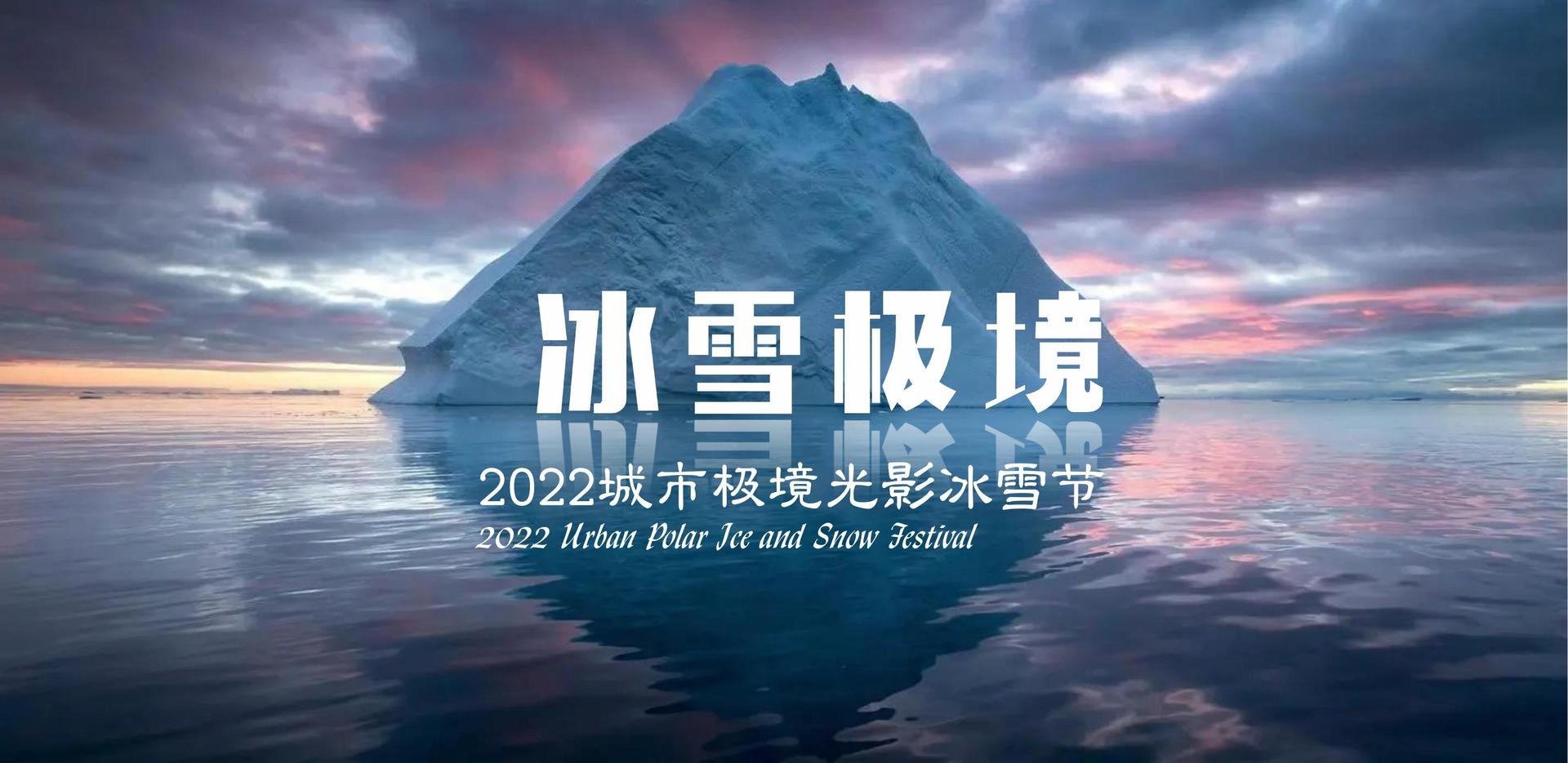 实验音乐专辑《夜航》