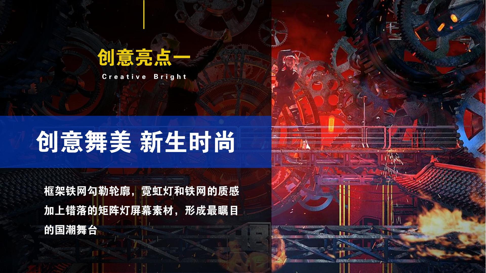 远安传媒文化入选“年度最具影响力文化企业”榜单